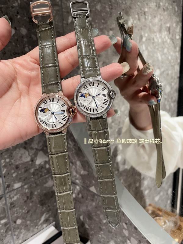 Cartier 36mm 0829163